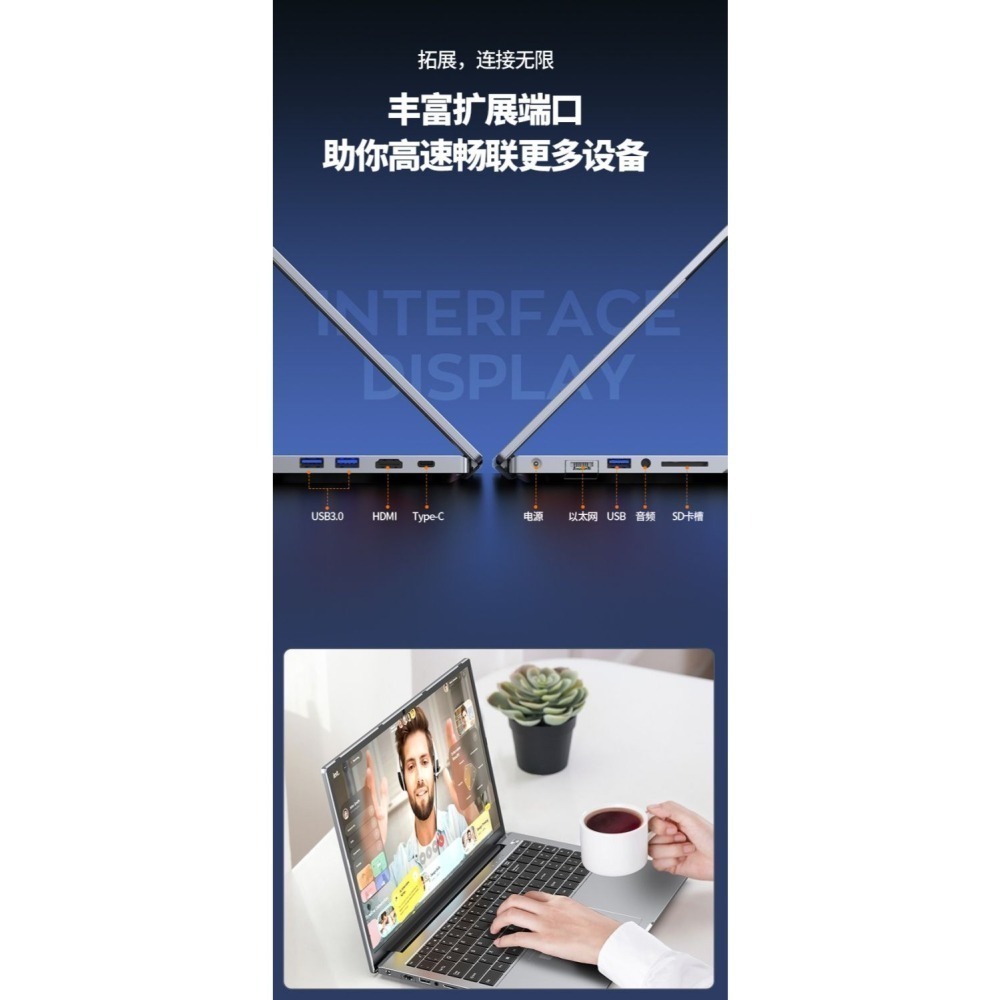 IRU 16吋 i9 筆記型電腦(凡購買電腦將送雙肩背包與藍芽音響送完為止)-細節圖3