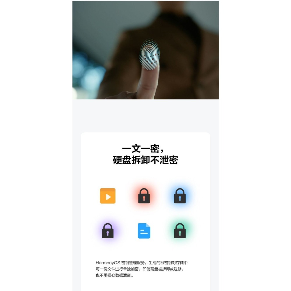 華為家庭儲存NAS(贈送2顆8T硬碟)-細節圖4