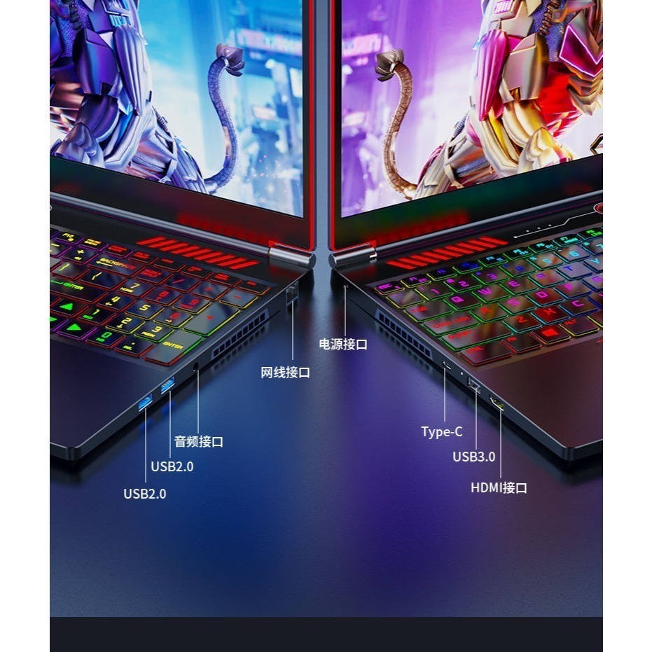 IRU 16吋 i9 電競筆記型電腦(凡購買電腦將送雙肩背包與藍芽音響送完為止)-細節圖2