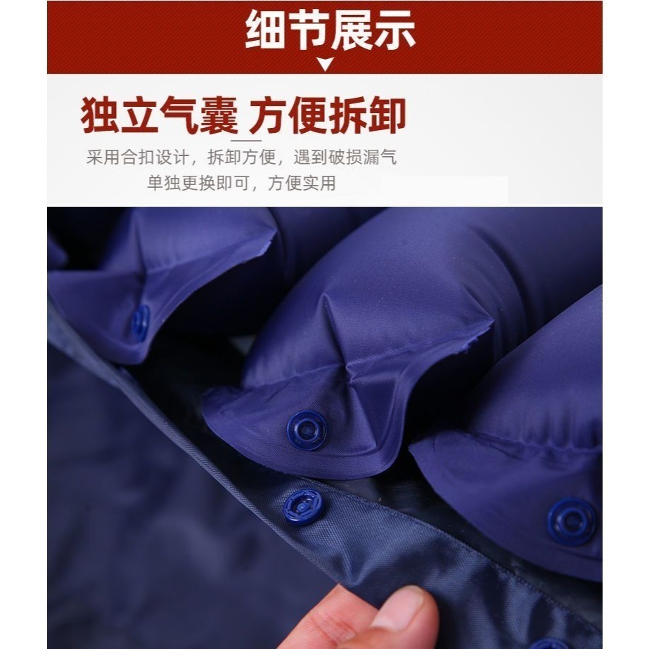 君老樂多功能褥瘡醫療氣墊床(智能遙控、翻、起、抬)-細節圖5