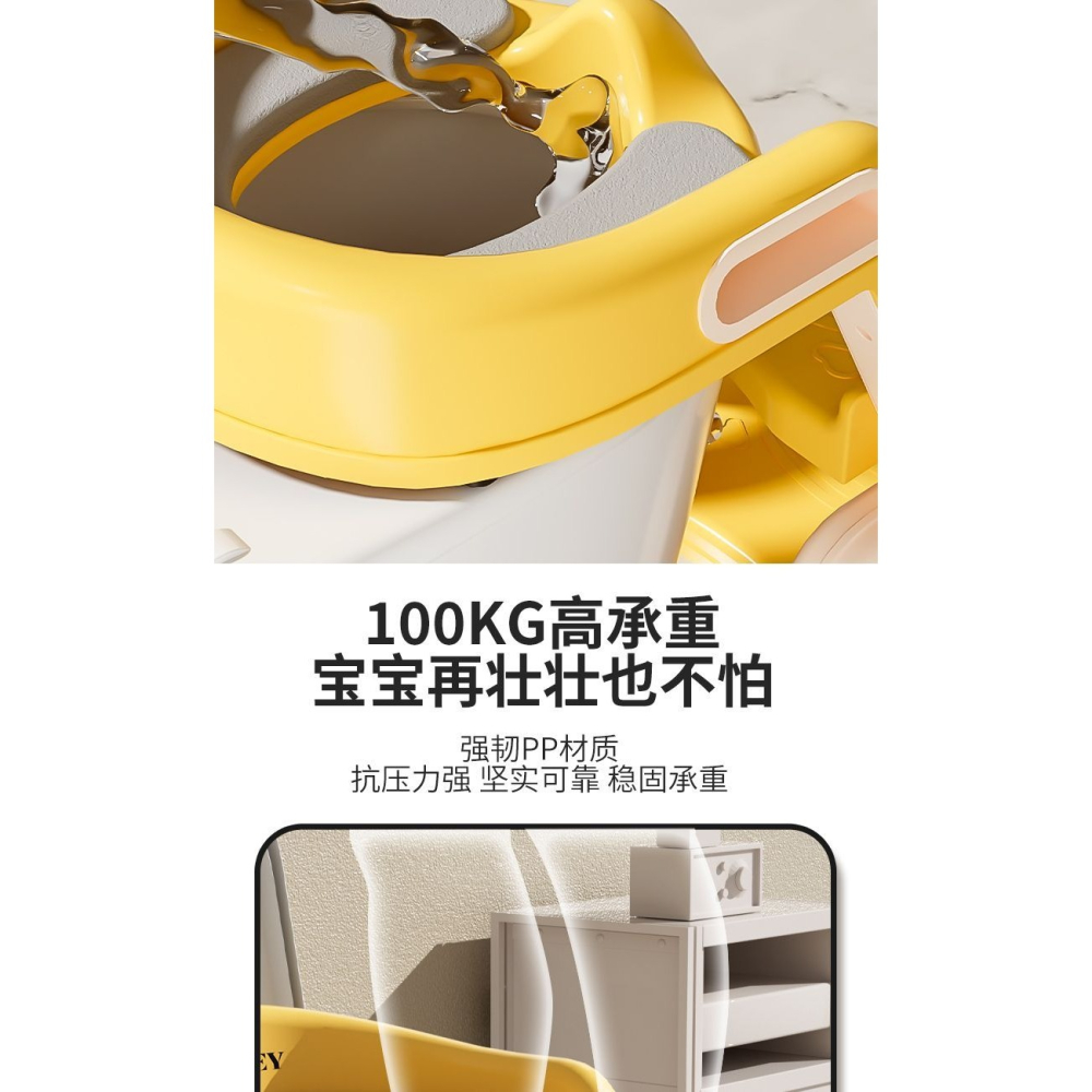 貝萌 迪士尼寶寶階梯學習馬桶座-細節圖3