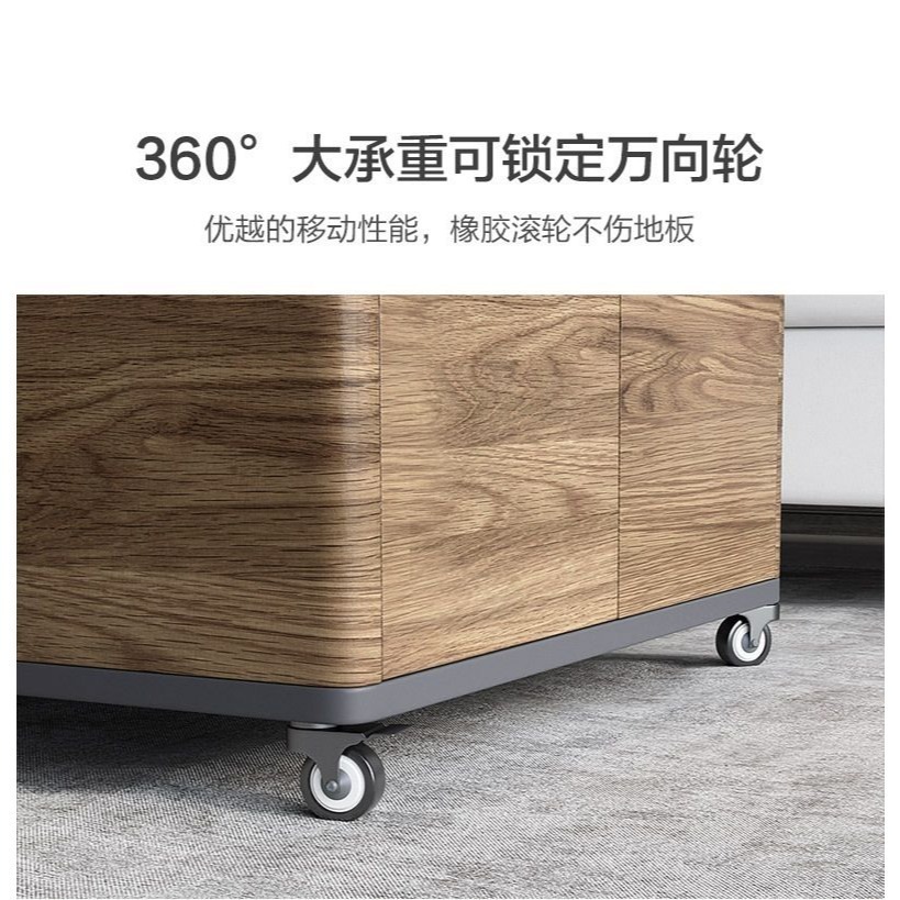 唯翼安家-多功能升降茶几-細節圖4