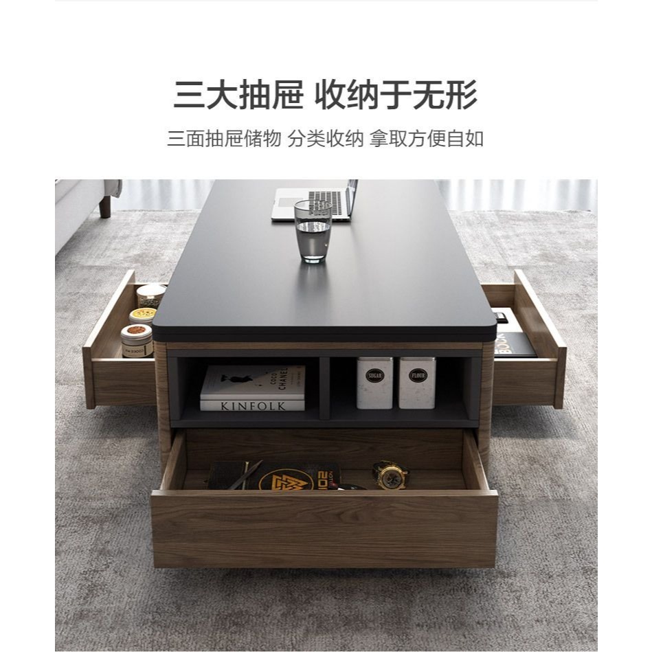 唯翼安家-多功能升降茶几-細節圖5