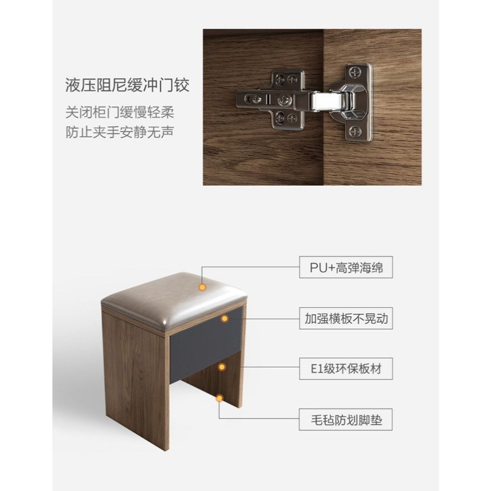 唯翼安家-多功能升降茶几-細節圖6