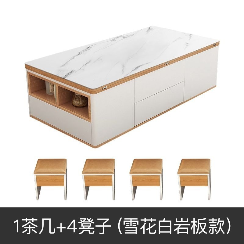 唯翼安家-多功能升降茶几-規格圖9