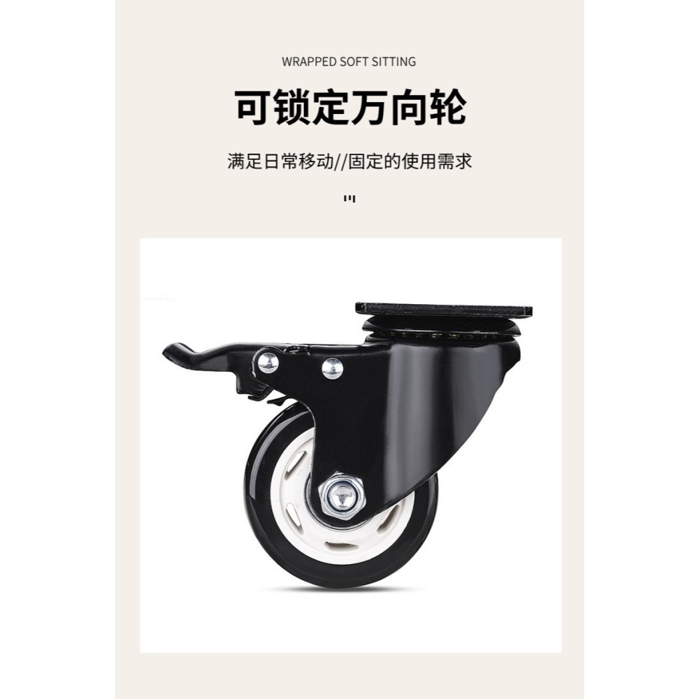 匠心創意-多功能升降茶几餐桌(含4個餐凳)-細節圖2