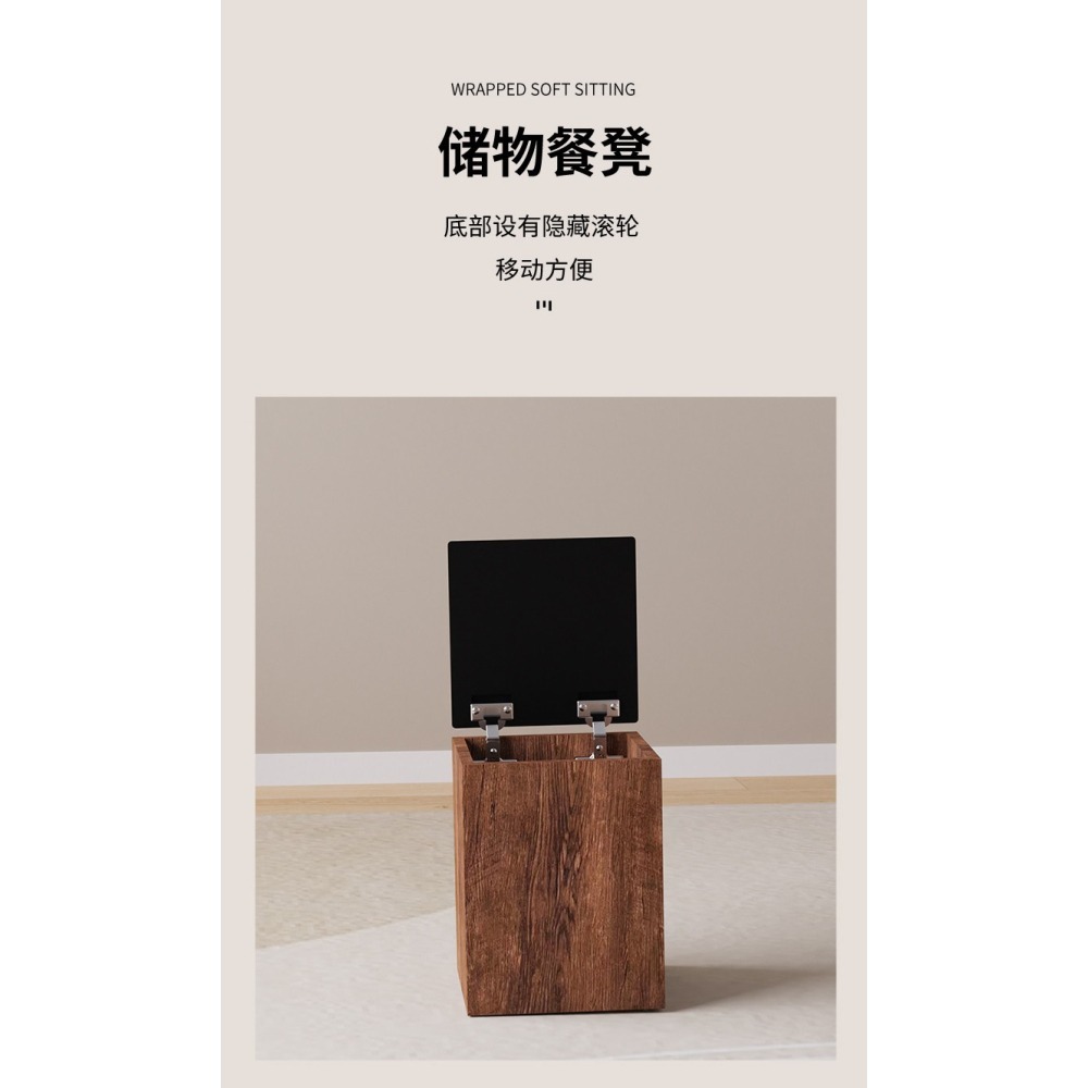 匠心創意-多功能升降茶几餐桌(含4個餐凳)-細節圖3