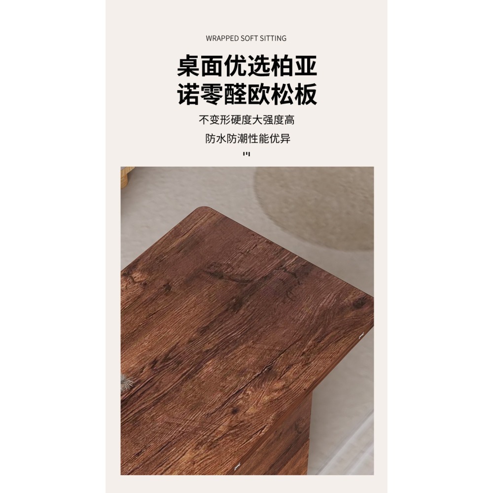 匠心創意-多功能升降茶几餐桌(含4個餐凳)-細節圖7