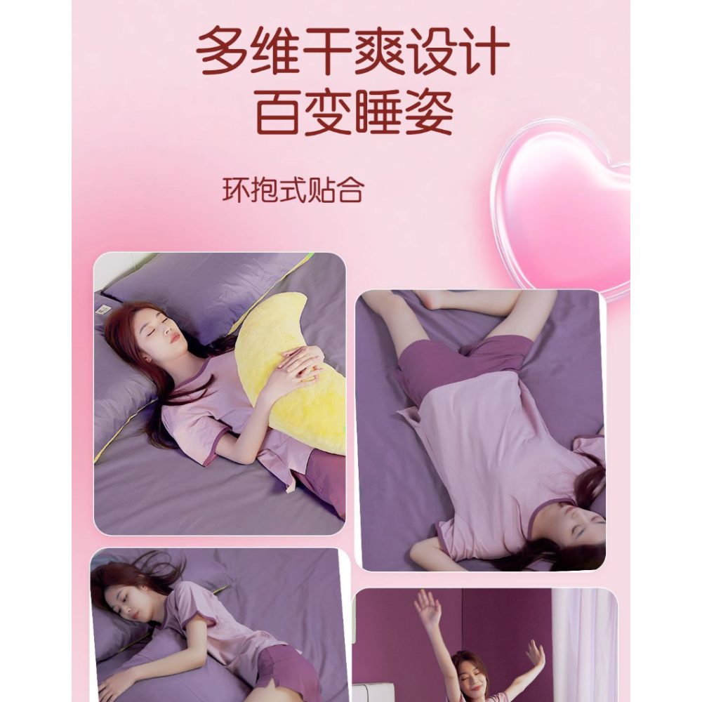 棉之潤 產婦術後安心褲-細節圖4