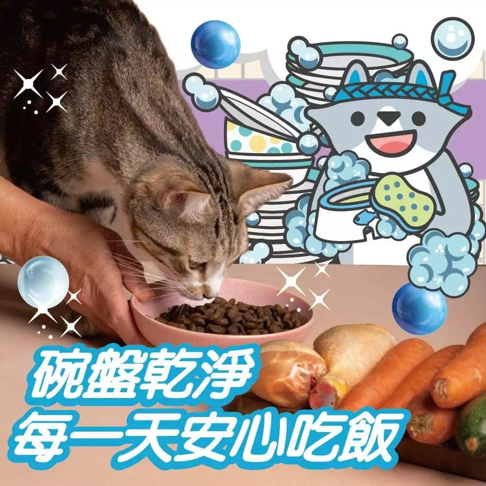 臭味滾 洗碗劑  洗碗精 碗盤洗潔精 貓咪洗碗專用 食器洗滌劑 狗用 清潔 貓咪專用 碗盤 清潔劑 【QQ毛寵物】-細節圖7