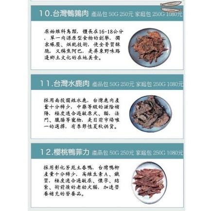 寵鮮灶腳 手作寵物零食 狗狗零食 貓咪零食 雞軟骨 雞胸肉 雞胗 雞菲力 牛板腱 【QQ毛寵物】-細節圖7