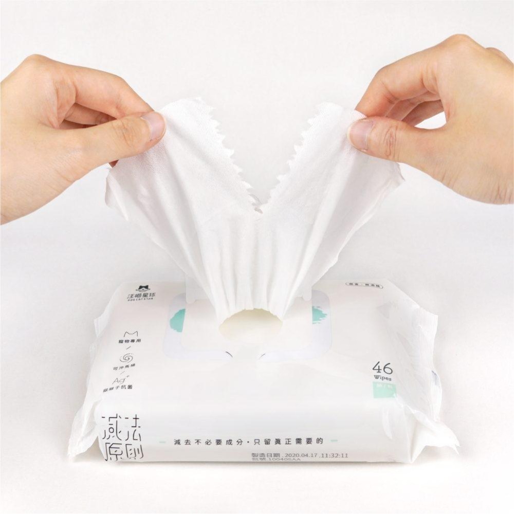 汪喵星球 濕紙巾 汪喵濕式衛生紙 汪喵濕紙巾 46抽 可沖馬桶 寵物濕紙巾 單包 抗菌 【QQ毛寵物】-細節圖7
