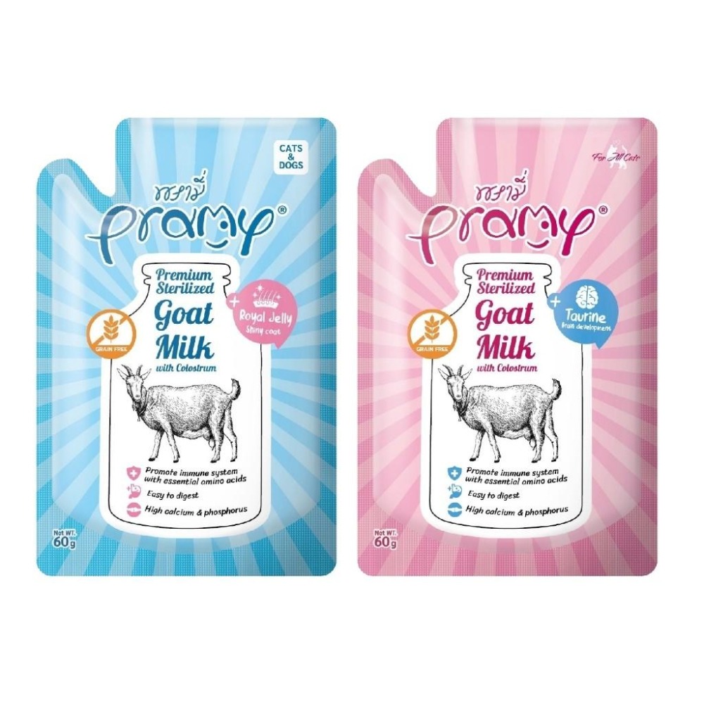 普拉 山羊奶 Pramy  寵物羊奶 初乳 狗狗羊奶 貓咪羊奶 貓羊奶 幼貓羊奶 幼犬羊奶 【QQ毛寵物】-細節圖4