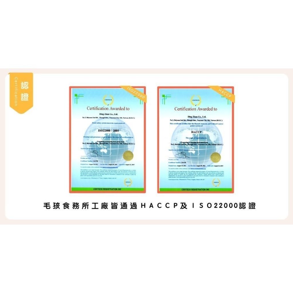 毛孩食務所 毛孩好棒棒 棒棒糖 潔牙 寵物棒棒糖 狗狗棒棒糖 狗狗零食 毛孩食物所 【QQ毛寵物】-細節圖4