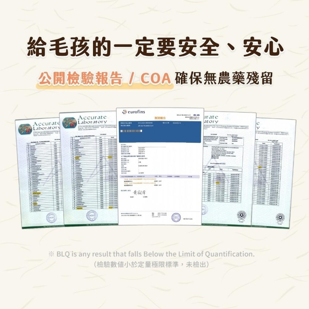 汪喵星球 汪喵排毛粉 50g 汪喵貓咪化毛粉 貓咪排毛 排毛粉 【QQ毛寵物】-細節圖9