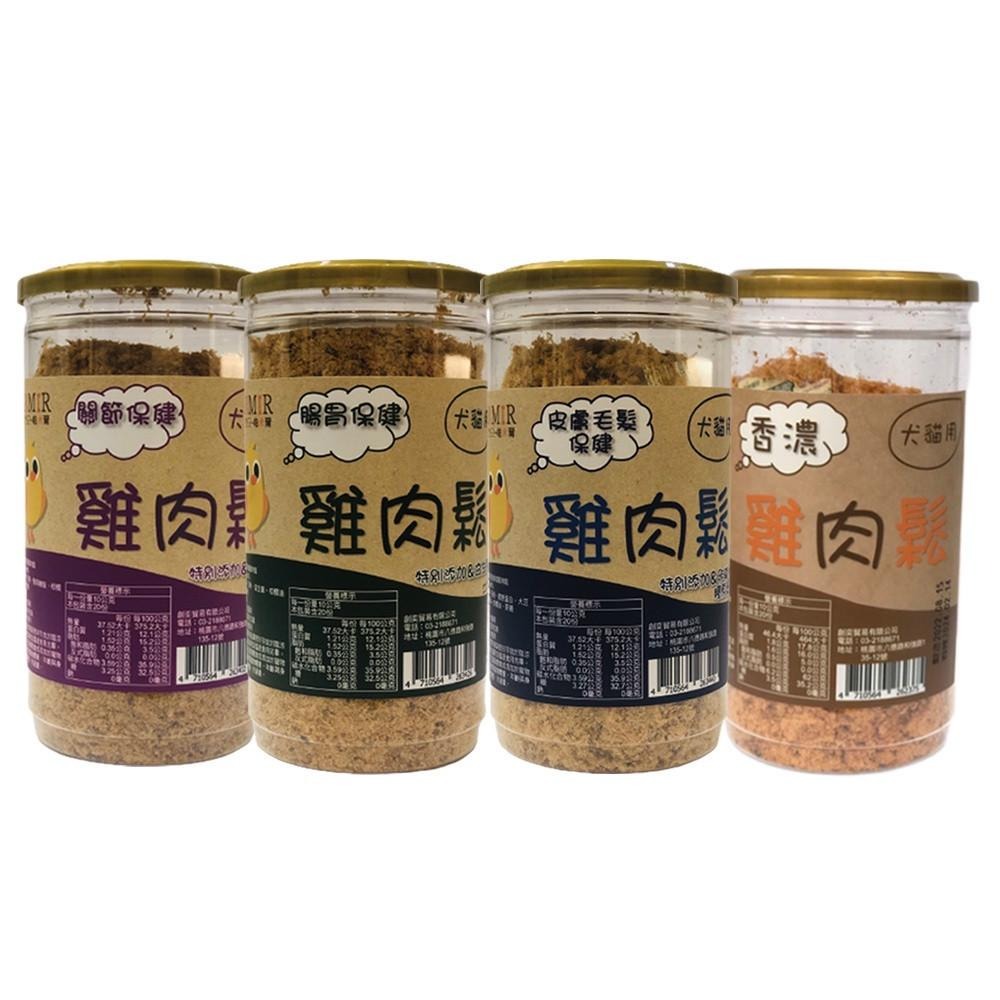 帕米爾 肉鬆 香濃雞肉鬆 寵物伴飯肉鬆 狗狗肉鬆 貓咪肉鬆 貓狗通用 PARMIR 【QQ毛寵物】-細節圖2