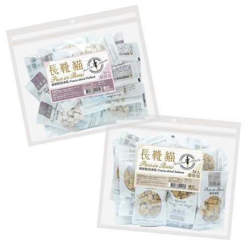 長靴貓 凍乾 天然原肉凍乾 貓狗適用 貓咪凍乾零食 貓咪零食 零食 貓 寵物凍乾 貓咪凍乾 【QQ毛寵物】-細節圖2