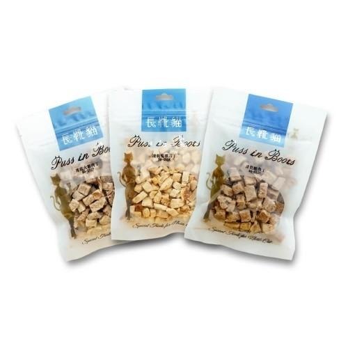 長靴貓 貓凍乾 凍乾 貓零食 貓用純肉凍乾丁 雞肉凍乾 凍乾零食 鮪魚凍乾 【QQ毛寵物】-細節圖2