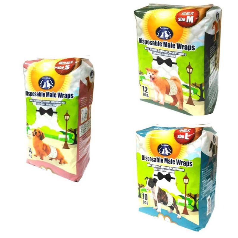 魔法村 PV 禮貌帶 狗狗禮貌帶 公狗專用拋棄式禮貌帶 Pet Village 公狗用禮貌帶 公狗 【QQ毛寵物】-細節圖2