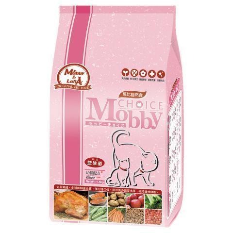 莫比 Mobby 幼母貓 幼貓 貓飼料  莫比自然食  幼母貓專用飼料 【QQ毛寵物】-細節圖2