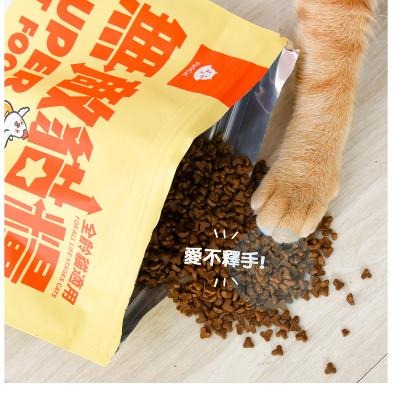 【✨送折扣卷】無敵貓糧 貓飼料 鮮雞蜂王乳 霸王野雞 ParkCat 無穀 貓糧 無穀貓糧 【QQ毛寵物】-細節圖6