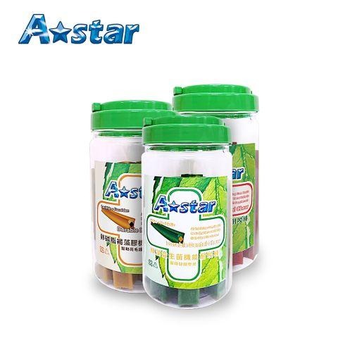 AStar 耐咬棒 造型潔牙骨 機能耐咬棒 潔牙骨 a star 機能耐咬 罐裝 【QQ毛寵物】-細節圖2