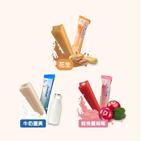 AStar 耐咬棒 造型潔牙骨 機能耐咬棒 潔牙骨 a star 機能耐咬 罐裝 【QQ毛寵物】-細節圖4