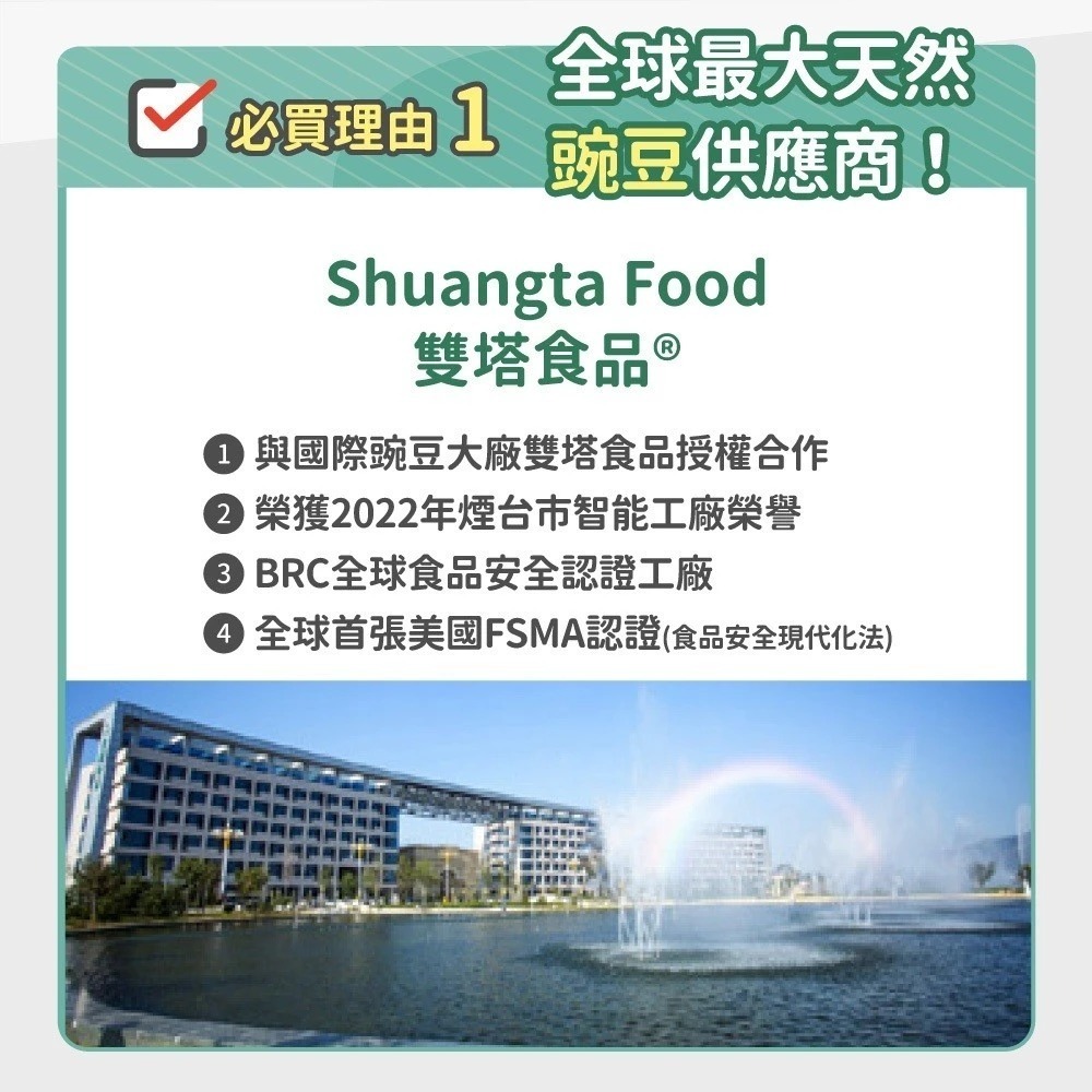 毛孩時代 豆腐砂 貓砂 90%纖維絲蘭豆腐砂 0甲醛強凝結無塵原礦砂 貓砂 毛孩時代貓砂 【QQ毛寵物】-細節圖5