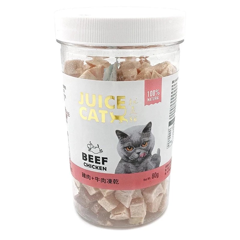 JUICE CAT 就是貓 凍乾 80g 貓咪凍乾 凍乾零食 貓零食 寵物凍乾【QQ毛寵物】-細節圖5