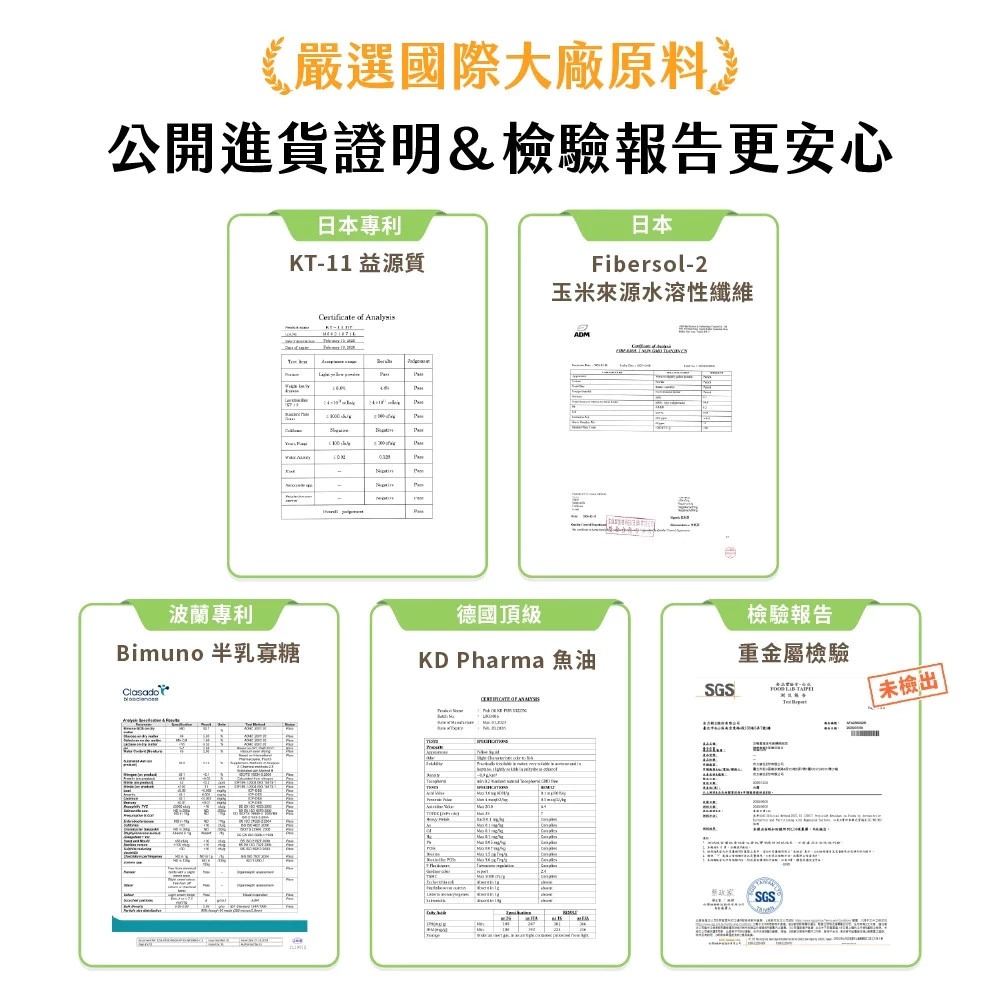 汪喵星球 保健純肉泥 貓純肉泥 情緒保健 關節保健 排毛肉泥 魚油肉泥 貓狗【QQ毛寵物】-細節圖3