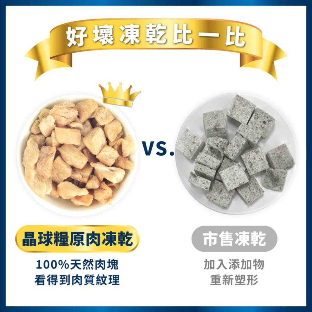 HeroMama 貓飼料 4.5kg 益生菌晶球夾心糧 貓糧 大包 夾心貓飼料 英雄媽媽 【QQ毛寵物】-細節圖2