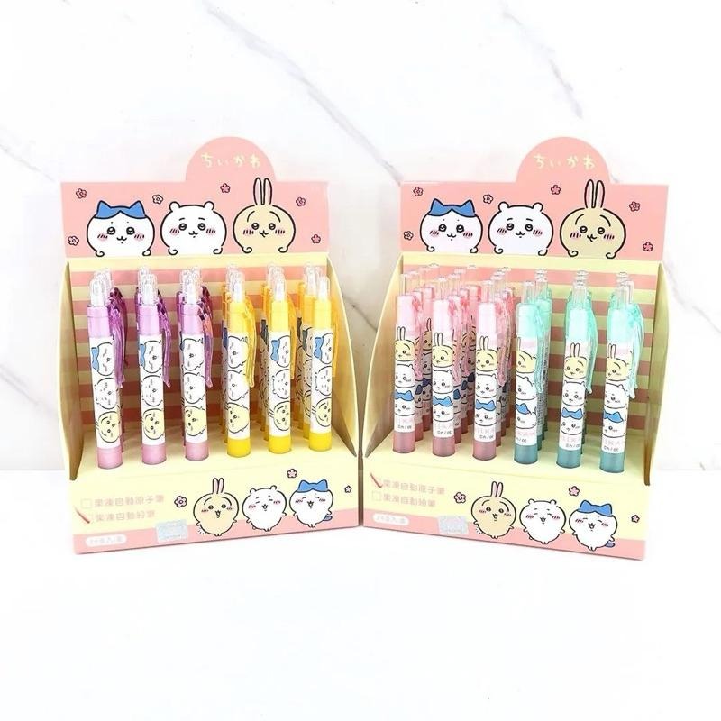 台灣現貨正版授權吉伊卡哇 小八貓 烏薩奇果凍自動鉛筆 鉛筆 文具用品 可愛卡通@-細節圖6