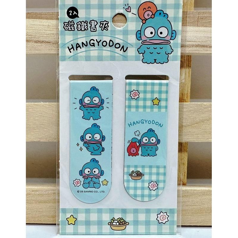 台灣現貨正版授權三麗鷗大耳狗 酷洛米 怕洽狗 人魚漢頓四款-磁性書夾 書籤2入組@-細節圖3
