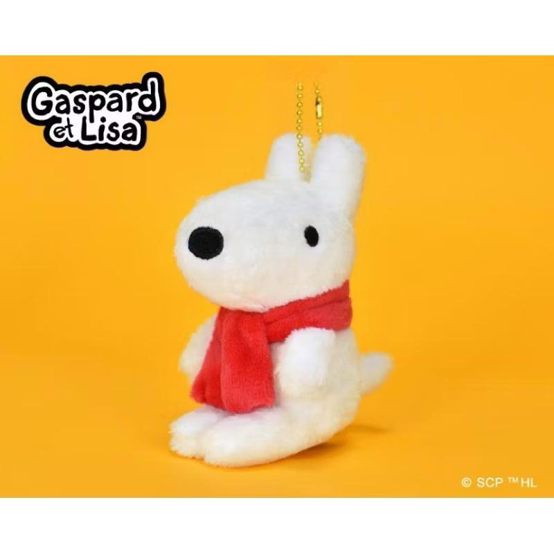 台灣現貨商檢合格（3吋）正版授權麗莎和卡斯柏 圍巾系列 Gaspard et Lisa娃娃禮物兒童節禮物-細節圖2