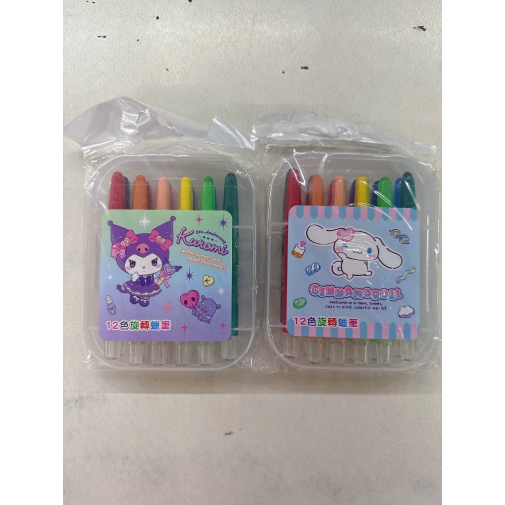 台灣現貨 正版授權三麗鷗酷洛米 大耳狗 12色旋轉蠟筆  畫重點 蠟筆-細節圖2