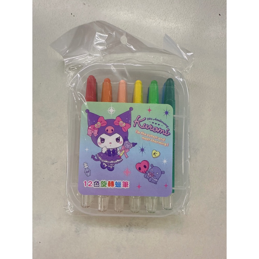 台灣現貨 正版授權三麗鷗酷洛米 大耳狗 12色旋轉蠟筆  畫重點 蠟筆-細節圖4