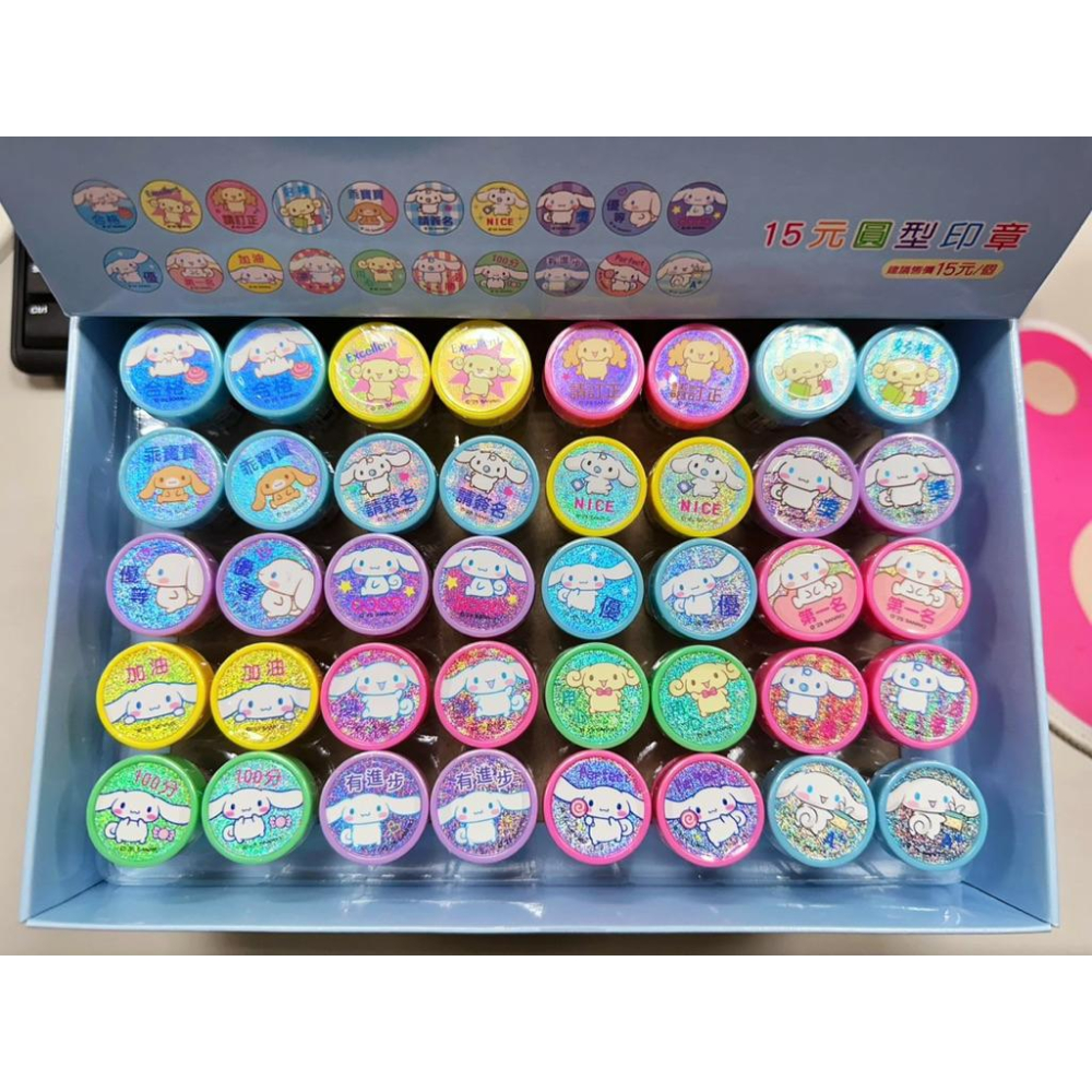 台灣現貨正版授權 NEW大耳狗圓形印章 幼兒園老師必備 家長必備 獎勵印章-細節圖3