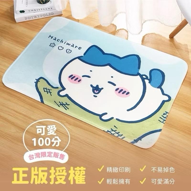 台灣現貨正版授權吉伊卡哇 烏薩奇 小八 可愛粉嫩地墊 止滑墊 腳踏墊 地墊 浴室地墊 廚房地墊 地墊-細節圖3