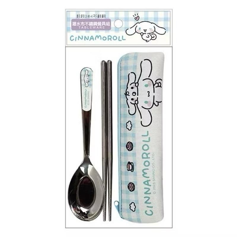 台灣現貨正版授權三麗鷗 酷洛米 帕恰狗 人魚漢頓 大耳狗 潛水布不鏽鋼餐具組 環保餐具組 隨身餐具組 外出餐具組-細節圖3