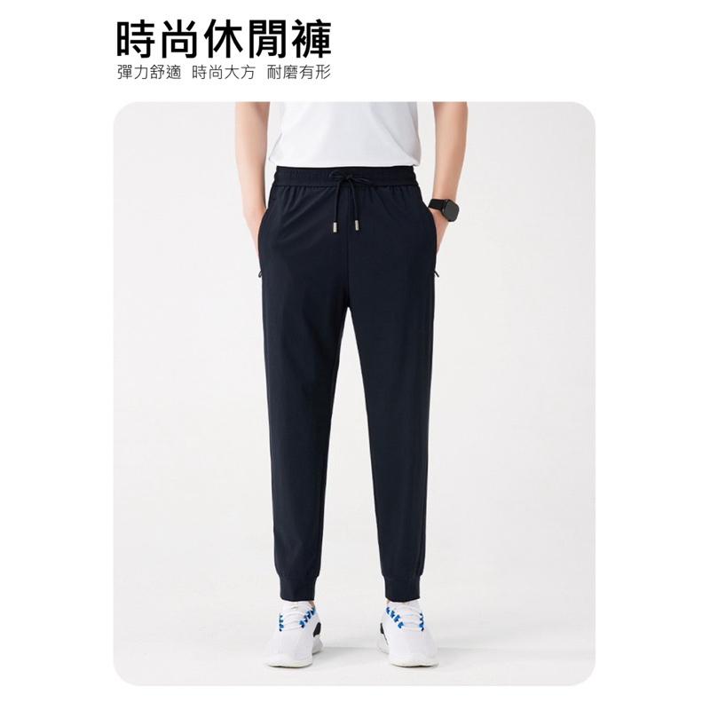 台灣現貨 L-6XL 夏款男款大尺碼冰絲褲男女同款鬆緊帶綁帶口袋彈力透氣涼感速乾褲休閒涼感褲排汗縮口褲束口褲慢跑褲運動褲-細節圖2