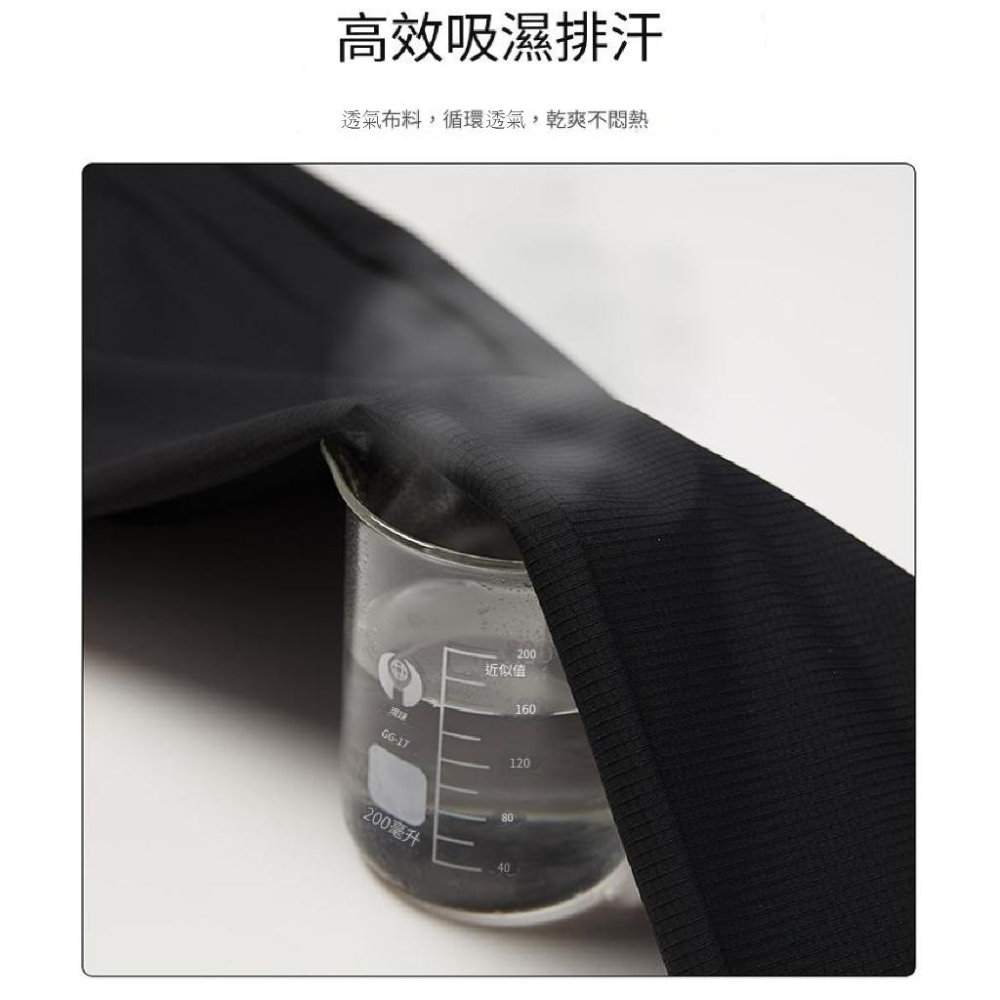 台灣現貨 L-6XL 夏款男款大尺碼冰絲褲男女同款鬆緊帶綁帶口袋彈力透氣涼感速乾褲休閒涼感褲排汗縮口褲束口褲慢跑褲運動褲-細節圖6