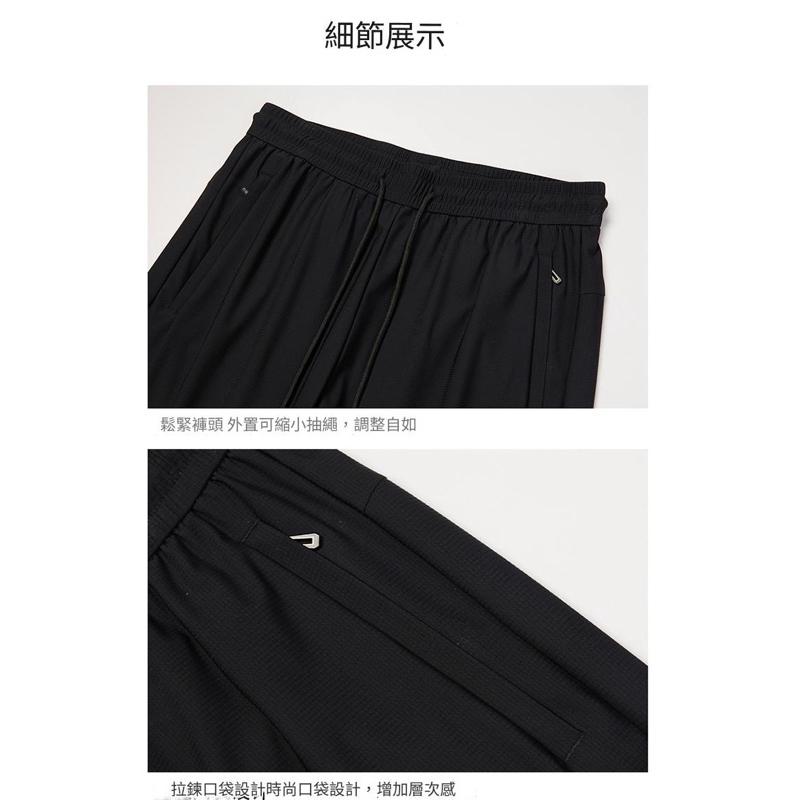 台灣現貨 L-6XL 夏款男款大尺碼冰絲褲男女同款鬆緊帶綁帶口袋彈力透氣涼感速乾褲休閒涼感褲排汗縮口褲束口褲慢跑褲運動褲-細節圖7