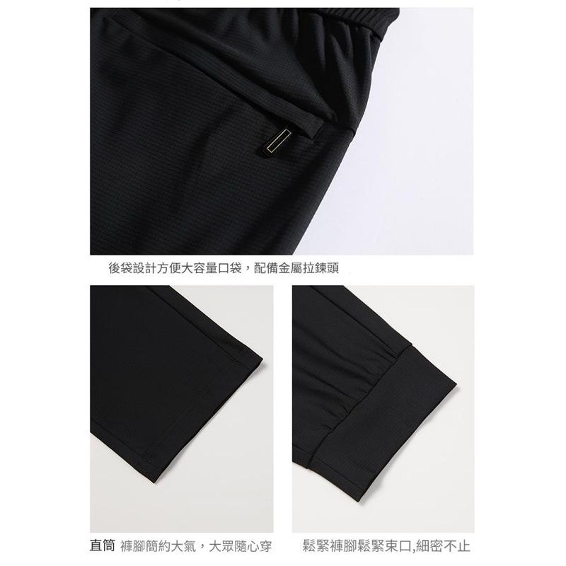 台灣現貨 L-6XL 夏款男款大尺碼冰絲褲男女同款鬆緊帶綁帶口袋彈力透氣涼感速乾褲休閒涼感褲排汗縮口褲束口褲慢跑褲運動褲-細節圖8