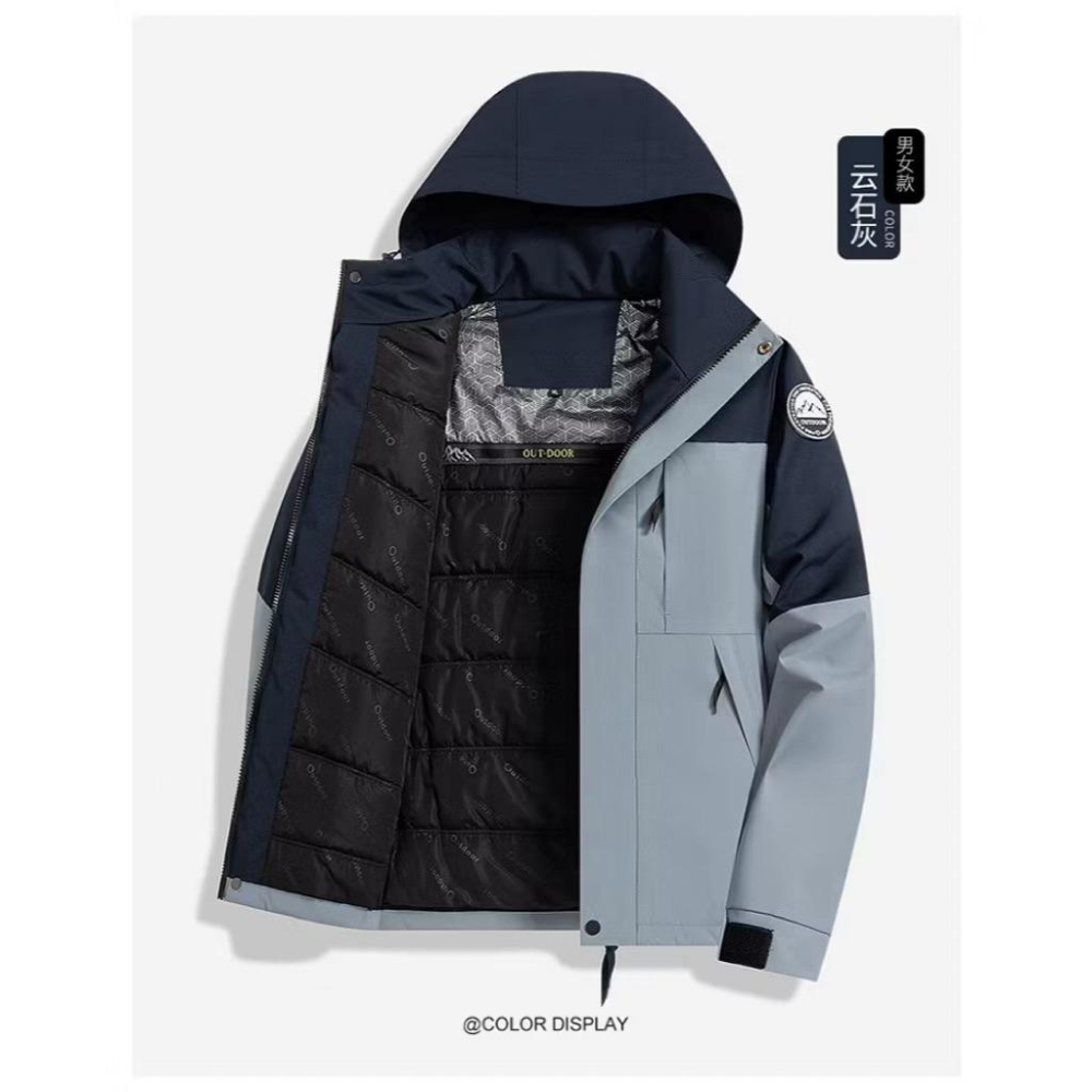 台灣現貨冬款男款山系防風 防潑水 戶外 outdoor 運動鋪棉 加厚保暖外套 防風外套 鋪棉外套 加厚外套 機能外套-細節圖2