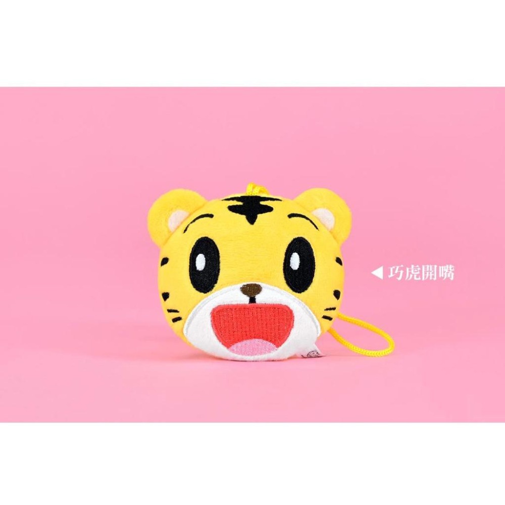 台灣現貨上架合格（3吋）正版授權 巧虎頭型名牌玩偶 巧虎 琪琪 桃樂比吊飾 姓名吊牌 書包吊牌 姓名吊飾 @ 幼兒園用品-細節圖5