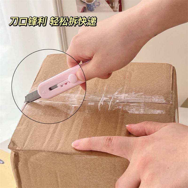 台灣現貨迷你美工刀 隨身美工刀 @猫爪美工刀 拆快遞小刀  裁紙刀-細節圖4