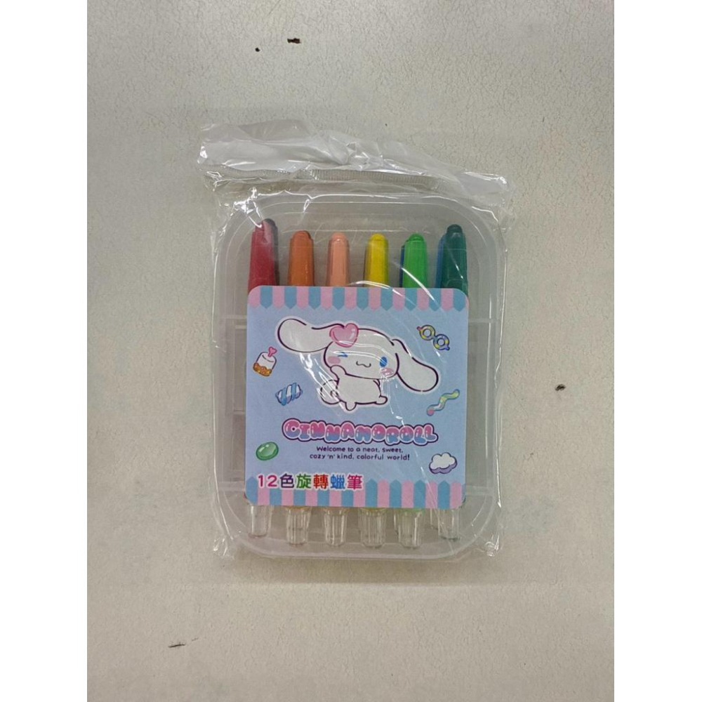 台灣現貨 正版授權三麗鷗酷洛米 大耳狗 12色旋轉蠟筆  1畫重點 蠟筆-細節圖3
