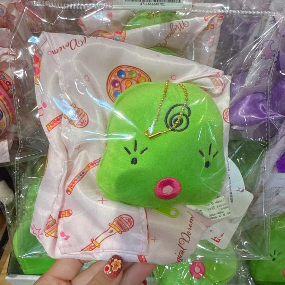 台灣現貨商檢合格（3吋）正版授權小魔女Do Re Mi 變身器魔女莉卡鏡子系列 飲料提袋 吊飾 @環保提杯袋交換禮物-細節圖9