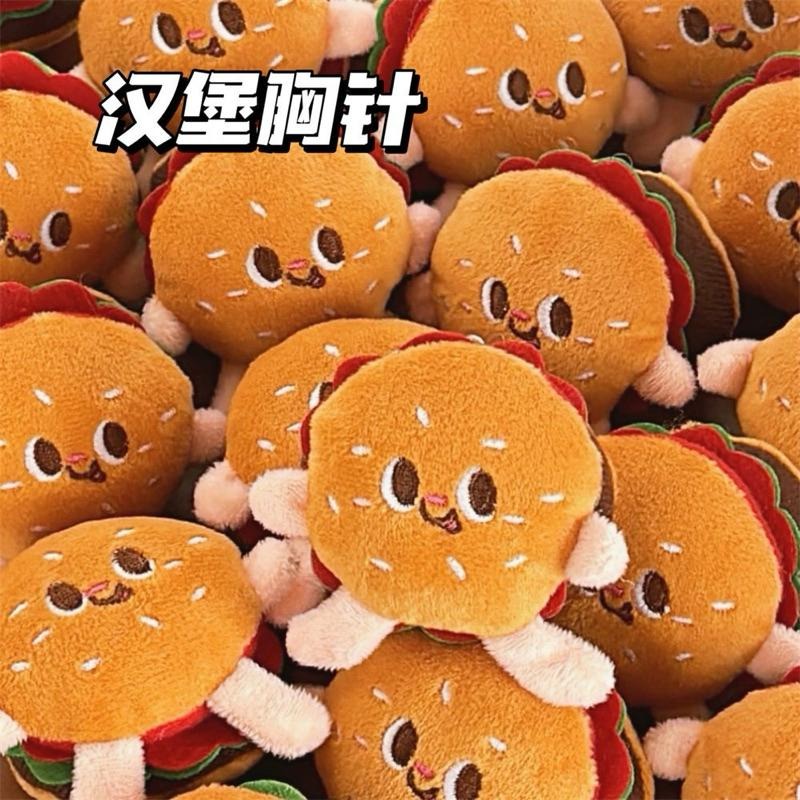 預購仿真食物可愛漢堡胸針 卡通漢堡 書包胸針 @可愛毛絨 胸針 書包別針-細節圖2