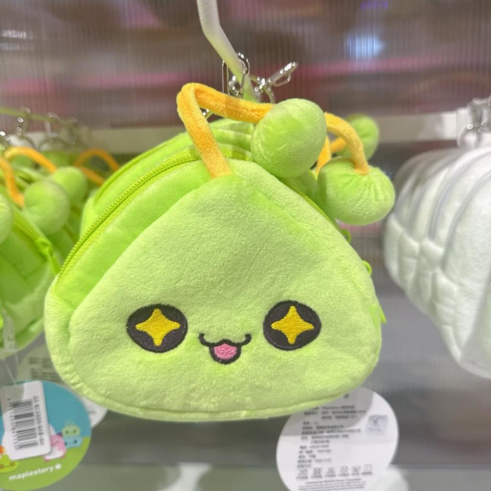 台灣現貨正版授權Maplestory 新楓之谷（5吋）綠水靈 皮卡啾 粉豆 石靈 雪吉拉 玩偶 娃娃 吊飾 零錢包@禮物-細節圖5